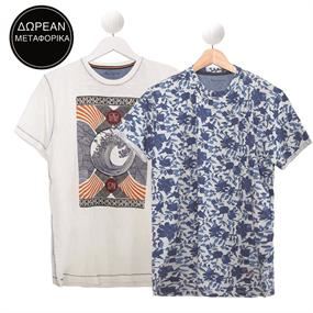Pepe Jeans Vol.10